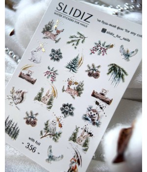 Слайдер Slidiz №356 фольга
